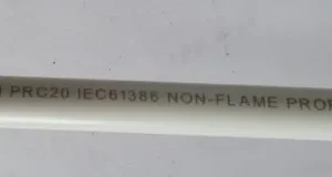 SOLID 20mm 膠喉-2.9M(25條/扎)