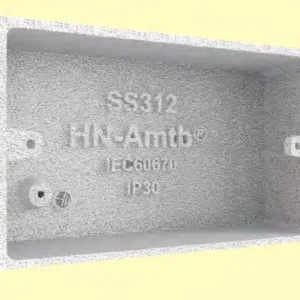 HN-AMTB無量光 明制箱-孖(生鐵沿水)