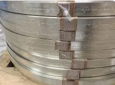 英國FURSE 1" x 1/8" (25mmx3mm)電鍍銅帶(50米/并)